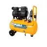 ปั๊มลมไร้น้ำมัน HUSH25 1HP 25 ลิตร PUMA รูปที่ 1