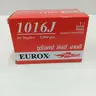 ตะปูยิงขาคู่ 1016J EUROX รูปที่ 2