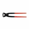 คีมผูกลวด 8 นิ้ว PTT-200 PUMPKIN รูปที่ 4