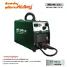 เครื่องเชื่อมอินเวอร์เตอร์ MIG 140 3in1 in feed MC-WELD (1KG) 220V LONGWELL รูปที่ 2