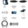 เครื่องฉีดน้ำแรงดันสูง 100 บาร์ AMAZON PLUS ZINSANO รูปที่ 2