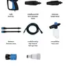 เครื่องฉีดน้ำแรงดันสูง 120 บาร์ FA1203 ZINSANO รูปที่ 3