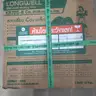 ลวดเชื่อม Co2 เหล็ก ER70S-6 1.0มม. (15Kgs./Roll) LONGWELL รูปที่ 2