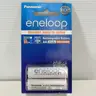 ถ่านชาร์จ AA 2 ก้อน (6/กล่อง) eneloop BK-3MCCE/2NT PANASONIC รูปที่ 2