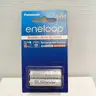ถ่านชาร์จ AAA 2 ก้อน (6/กล่อง) eneloop BK-4MCCE/2NT PANASONIC รูปที่ 2