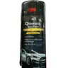 ผ้าชามัวร์ ซับน้ำ 66 x 43 ซม. AUTO CARE 3M รูปที่ 2