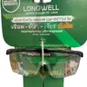 แว่นตานิรภัย Safety goggle PC lens 12Pcs/Box) LW-733 ใส LONGWELL รูปที่ 2