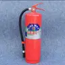 ถังดับเพลิง ผงเคมีแห้ง 15 ปอนด์ สีแดง FIRE-MAX รูปที่ 1