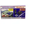 ชุดครอบระบบแห้ง SAVE 28 ซม. x 3 ม. SEALTEX รูปที่ 2
