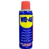 น้ำมันอเนกประสงค์ 191 มล. WD-40  รูปที่ 2