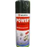น้ำยาอเนกประสงค์ Power 5 400 มล. WURTH รูปที่ 2