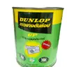 กาวยาง GP (1/4.กป) สีเขียว DUNLOP รูปที่ 2