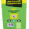 กาวยาง GP (1 กล.) สีเขียว DUNLOP รูปที่ 2