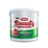 สีน้ำ ภายนอก #727/714 (1/4กล.) แม่สีน้ำตาล BEAUTY URAI รูปที่ 1