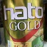 สีทองอะครีลิค สูตรนํ้า #AG55 (1กล.) HATO รูปที่ 2