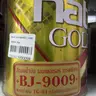 สีทองอะครีลิค เอมเพอเรอร์ สูตรน้ำมัน #BJ9009 (1/4กล.) HATO รูปที่ 2