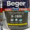 สีรองพื้นปูนอเนกประสงค์ชนิดยืดหยุ่น 3in1 สูตรน้ำ B-2800 (1กล.) (ฟิล์มสีขาว) BEGER รูปที่ 4