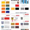 สีน้ำมันเคลือบเงา GRIPTON เบส C (1กล.) TOA รูปที่ 8