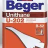 ยูรีเทน ภายใน #U-202 B-52 (1กล.) BEGER รูปที่ 4