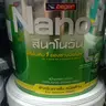 สีน้ำอะคริลิก ทาฝ้า นาโนวัน N-9333 (2.5กล.) Ceiling White BEGER รูปที่ 2