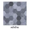 กระเบื้อง 30 X 30 cm. RCI ซิมเพิล  ผิวมัน (FA)(11ผ/1ตรม/กล่อง)DYNASTY รูปที่ 1