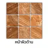 กระเบื้อง 40 x 40 ซม. นกซูโม่ (D) DYNASTY รูปที่ 4