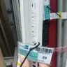 คิ้วโค้ง PVC 1.3ซม. X 2.0ม. รุ่น KP1-132002 สีขาว HOME รูปที่ 1