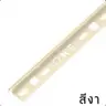 คิ้ว PVC โค้ง 13 มม. รุ่น ONEC132002 สีงา PPS รูปที่ 2