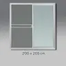 ประตูบานเลื่อน สลับ 2 ช่อง+มุ้ง 200 x 205 ซม. FA22-D0112-200205 สีขาว WINDOW ASIA รูปที่ 2