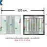 หน้าต่างบานเลื่อนสลับ มีมุ้ง เหล็กดัดลายผีเสื้อสีทอง 120 x 110 ซม. LP-OK-W03-OW-GB-BL1 สีดำ LYNN รูปที่ 2