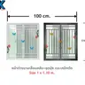 หน้าต่างบานเลื่อนสลับ มีมุ้ง เหล็กดัดลายผีเสื้อสีทอง 100 x 110 ซม. LP-OK-W10-OW-GB-BL1 สีดำ LYNN รูปที่ 2