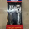 ชุดมือจับใหญ่ 8071 รมดำ SEKURE รูปที่ 2