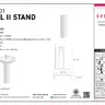 ขาตั้งอ่างล้างหน้า OVAL II STAND 702 S60001 SOSUCO รูปที่ 3