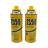 แก๊สกระป๋อง 250 กรัม MAX SAFE รูปที่ 1