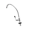 ซิ้งค์หนึ่งหลุมมีที่พักจาน (แบบฝัง) หนา 0.7 มม. DH-7545 Dyna Home รูปที่ 7