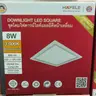 โคมดาวไลท์ DIY DL SQUARE 3000K 25000HR 8W 498.52.936 HAFELE รูปที่ 2