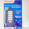 โคมไฟถนนโซล่าห์เซลล์ 250W รุ่น Multi Bright แสงขาว RACER รูปที่ 2
