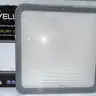 โคมซาลาเปา 3 สเต็บ ทรงสี่เหลี่ยม 40W รุ่น LXG-40 ขอบเทา WELLUX รูปที่ 2