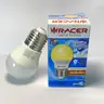 หลอดไฟเคที่ LED ขั้ว E27 3W G45 แสงเหลือง RACER รูปที่ 3