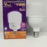 หลอดไฟ LED ไฮวัตต์ 30W เดย์ไลท์ VLIGHT รูปที่ 3