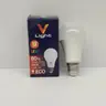 หลอดไฟ LED 12W วอร์มไวท์ VLIGHT รูปที่ 2