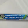 ชุดราง LED T8 32W โปรเซ็ท แสงขาว RACER รูปที่ 2
