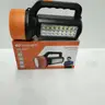 ไฟฉาย LED พร้อมสายAC/ปรับ 2 ระดับ 5W รุ่น KM-2675 KAMISAFE รูปที่ 2