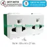 เต้ารับคู่ 3 ช่อง มีกราวด์ + ม่านนิรภัย 16A 250V SC-PV602 สีขาว NANO รูปที่ 1