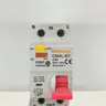 เมนเบรกเกอร์กันดูด 2P 63A BW รูปที่ 2