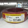 สายไฟอ่อน THW(f) 1 x 2.5 (100 ม.) สีแดง TUW รูปที่ 2