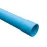 ท่อ PVC 2 นิ้ว ชั้น 5 ปลายบาน ASHP รูปที่ 1