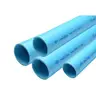 ท่อ PVC 3/4 นิ้ว ชั้น 8.5 ปลายเรียบ ASHP รูปที่ 1