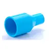 ข้อลดกลม PVC 1 x 3/4 นิ้ว ท่อน้ำไทย รูปที่ 1