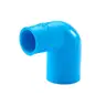 ข้องอ 90 องศา ลด PVC 3/4 x 1/2 นิ้ว ท่อน้ำไทย รูปที่ 1